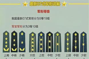 J联赛官方：俱乐部将取消中性名的报道没有事实根据